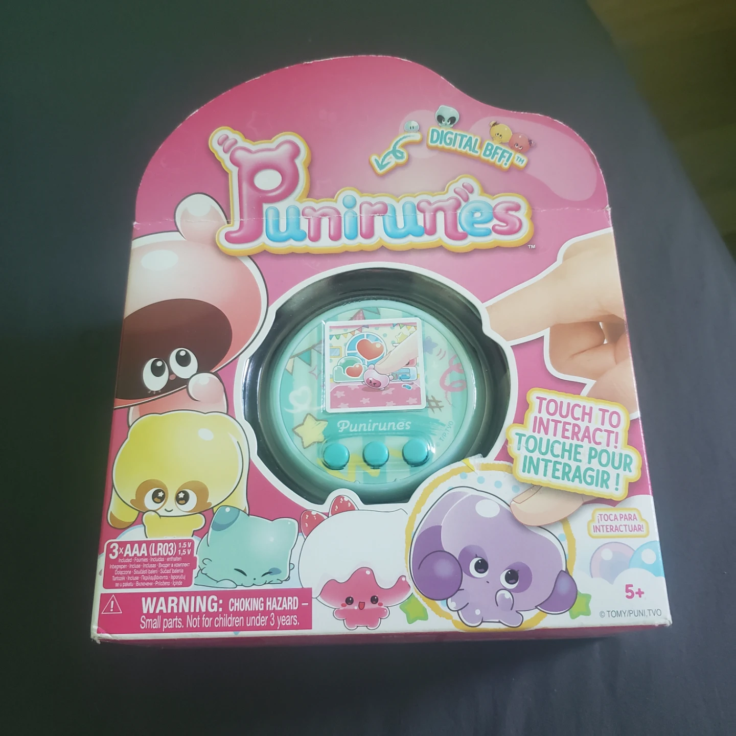 Punirunes Virtual Pet