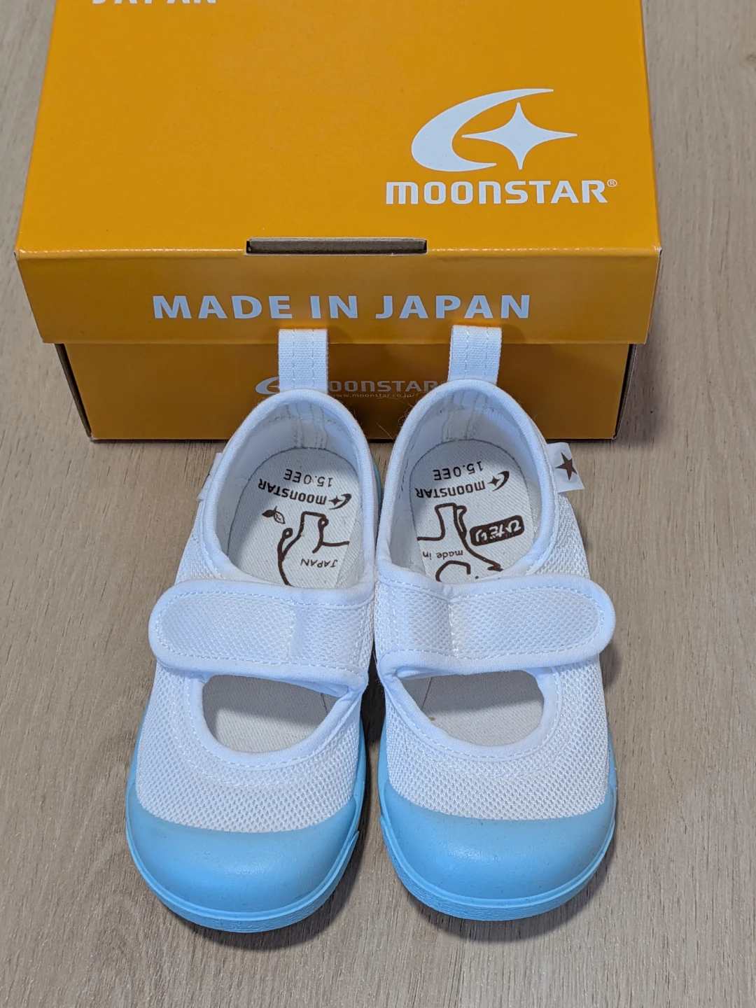 Brand New Moonstar Toddler Indoor Shoes - Size 8.5 (15cm) - photo 3