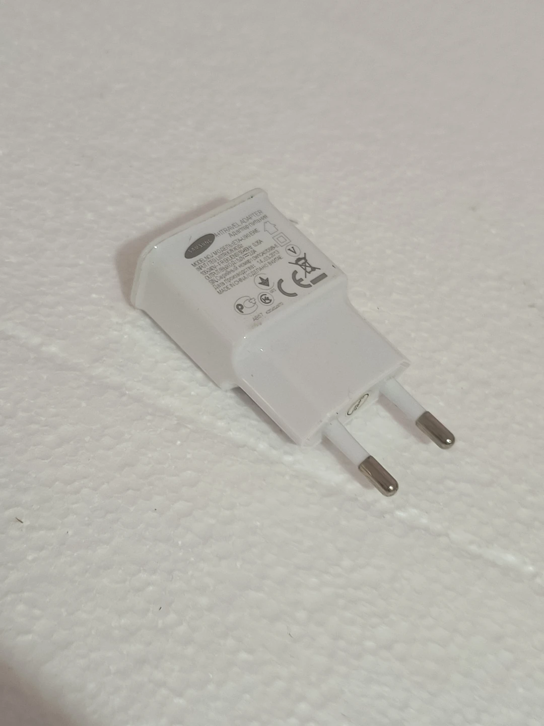 Samsung Travel Adapter - photo 2