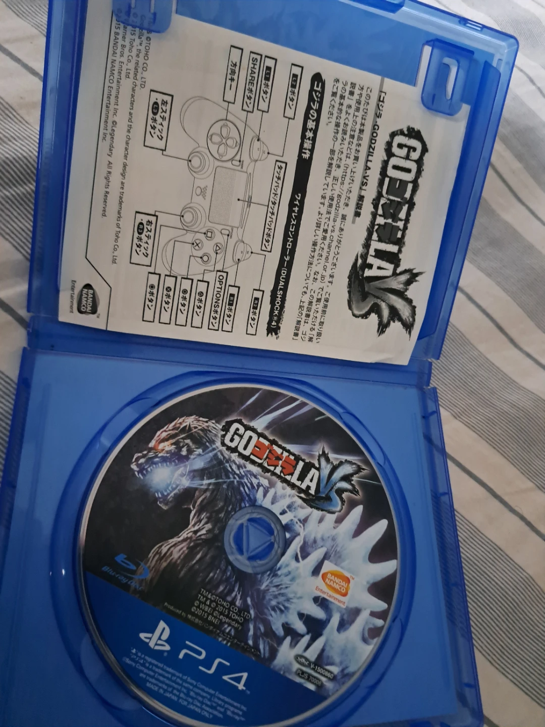 Godzilla PS4 Video Game - photo 2