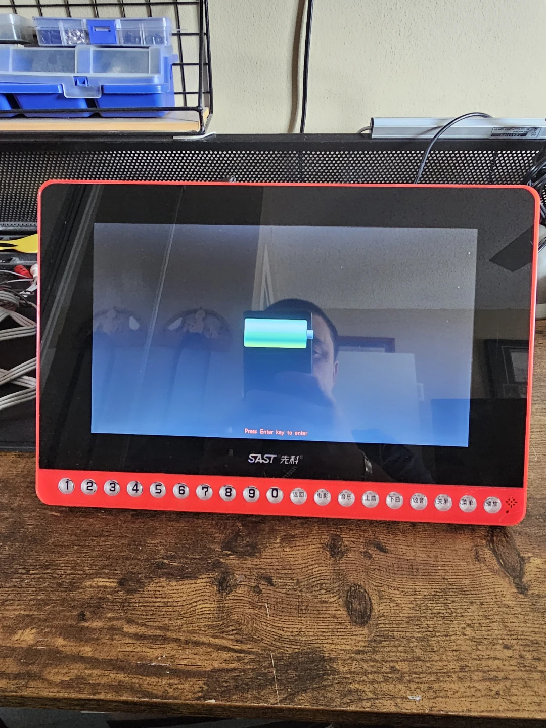 SAST Portable Video Player - photo 2