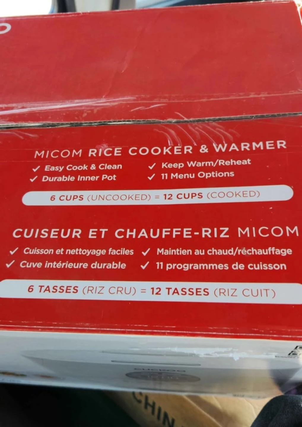 Cuckoo MICOM Rice Cooker & Warmer - photo 2
