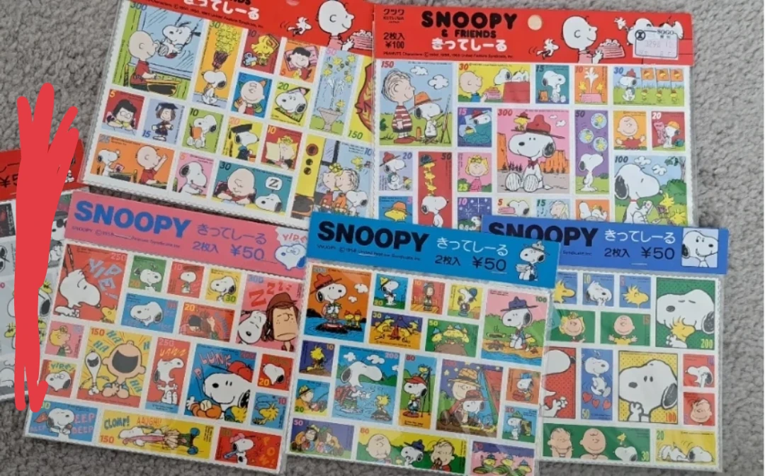 Snoopy Sticker Sheets