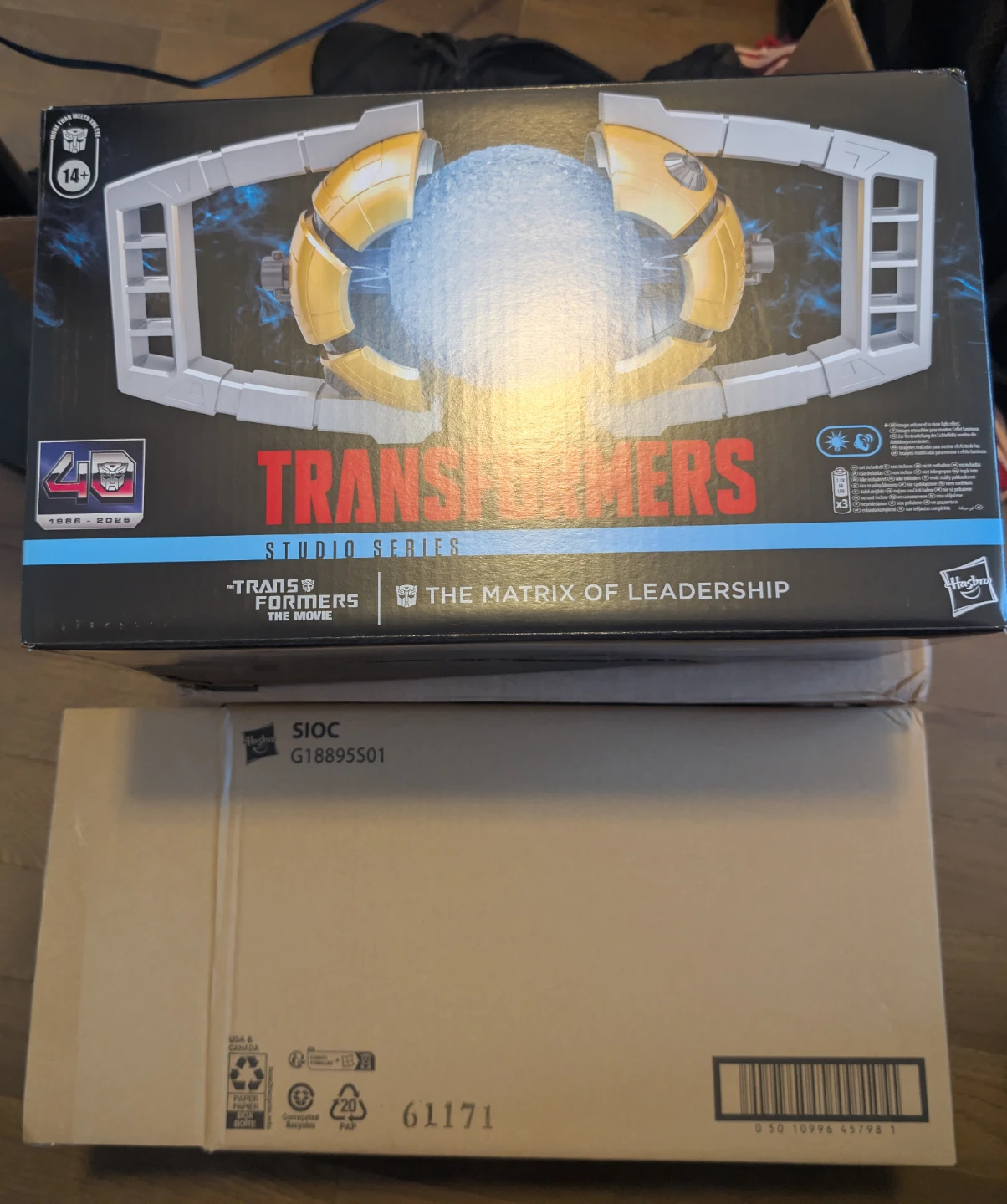 Transformers: The Movie The Matrix of Leadership Prop Replica - photo 4