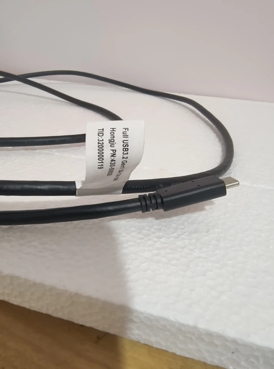 Full USB 3.2 Gen1 Cable