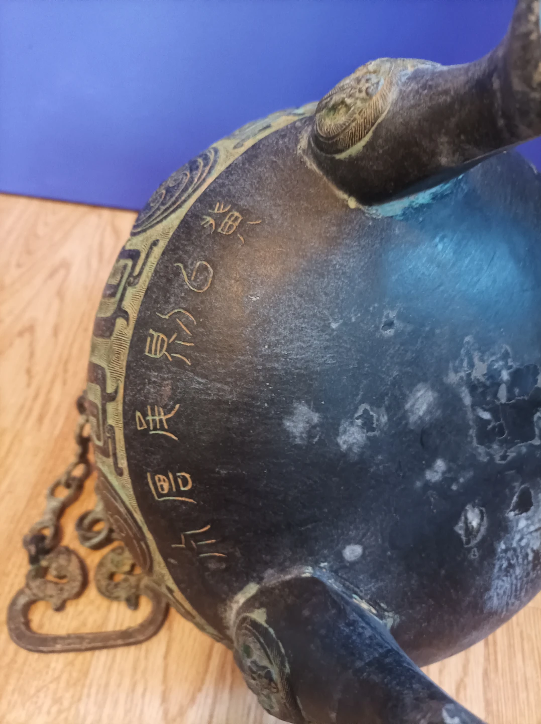 Vintage Bronze Incense Burner Urn with Dragon Handles - photo 5