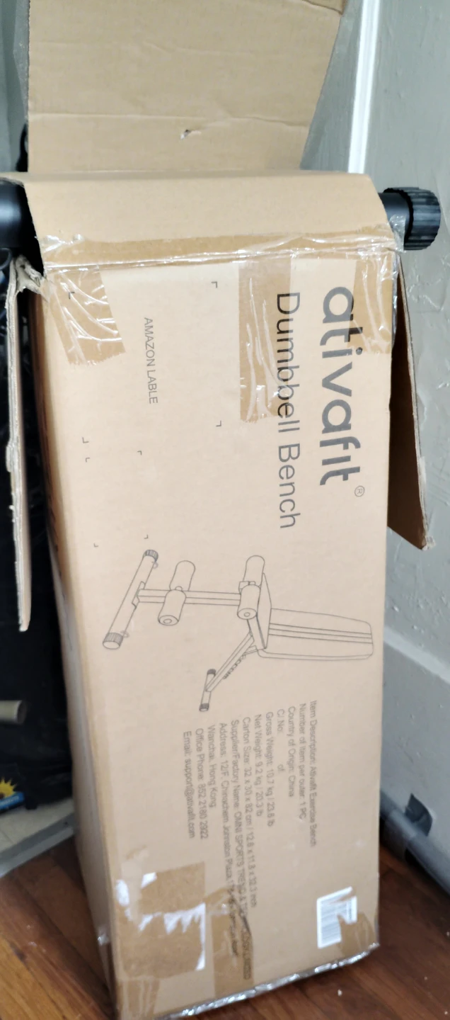 Used once Ativafit Dumbbell Bench