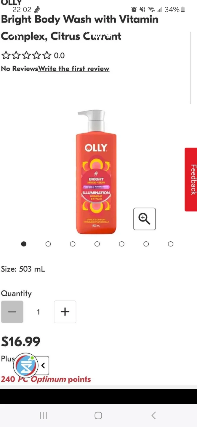 OLLY Bright, Renew, Calm with Vitamin Body Washes, Shower Gels - photo 2