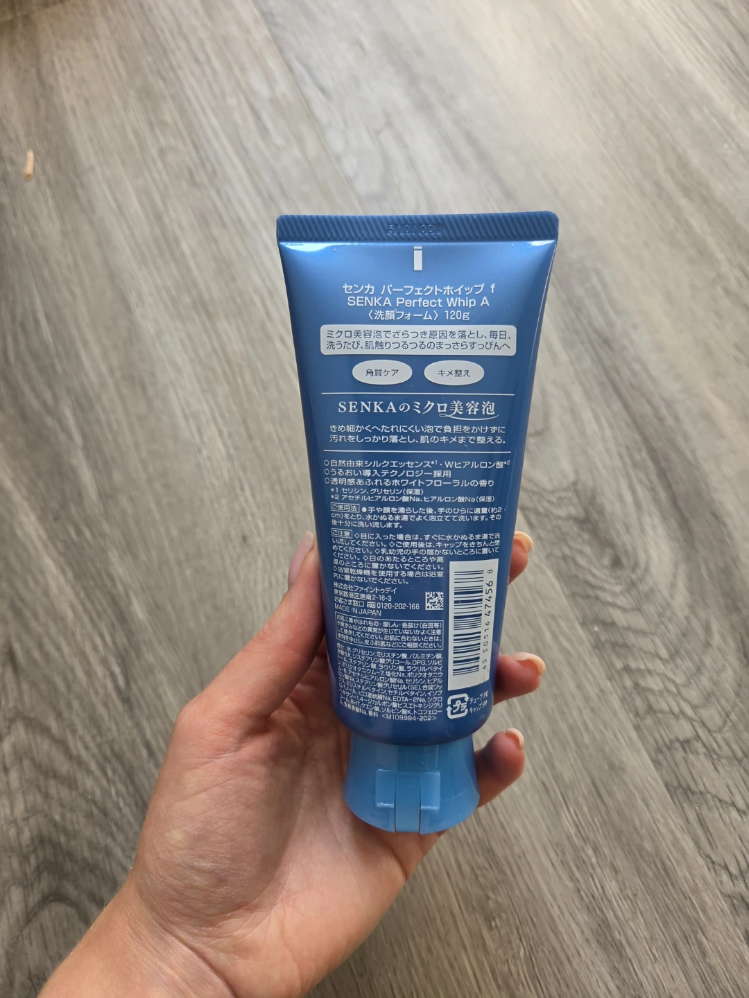 Senka Perfect Whip Beauty Foam Face Wash 120g - photo 2