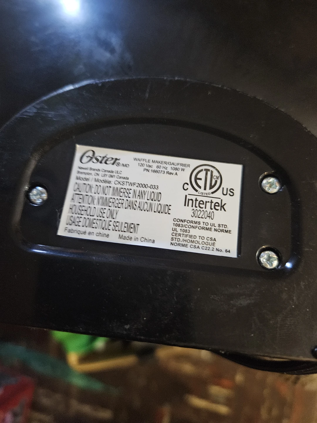 Oster Waffle Maker CKSTWF2000 - photo 3