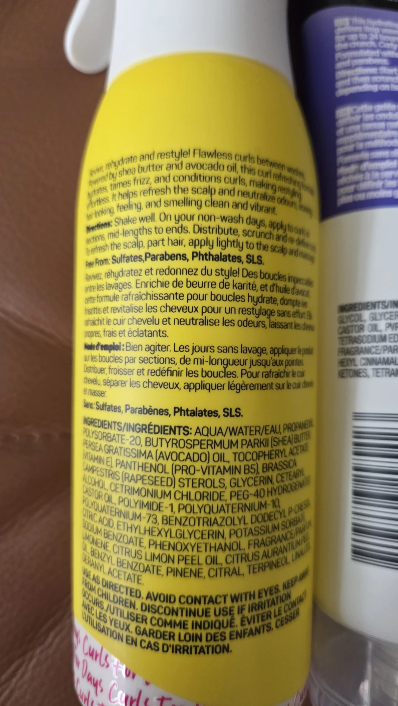 Hair Products - photo 5