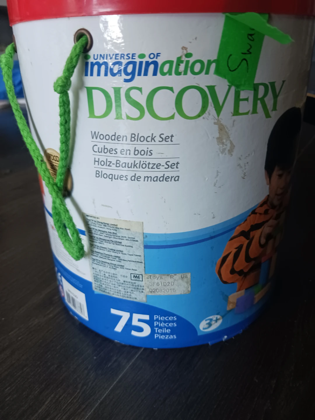 Imagination Discovery Wooden Block Set - 75 Pieces