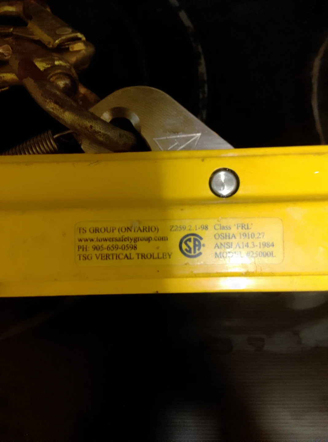 TS Vertical Trolley Model #25000L - photo 2