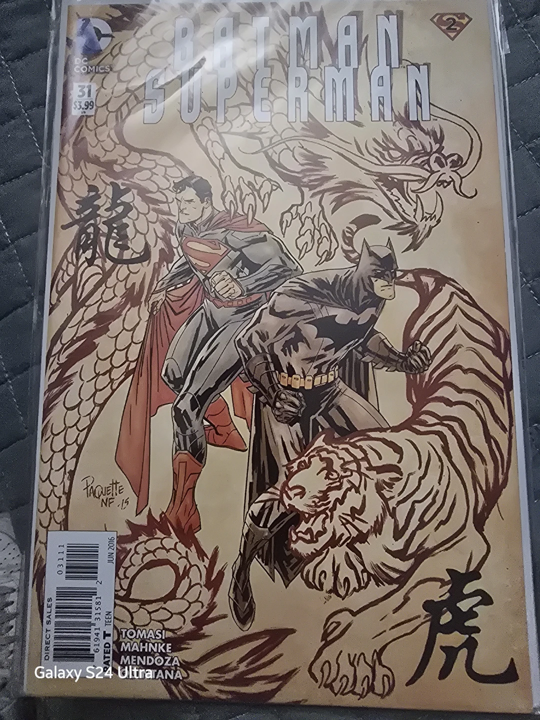 Batman Superman Comic #31