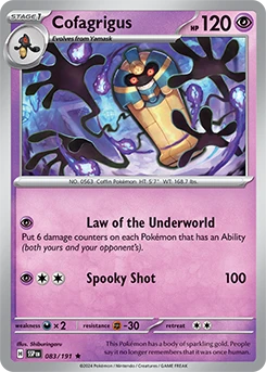 LF certain pokemon cards