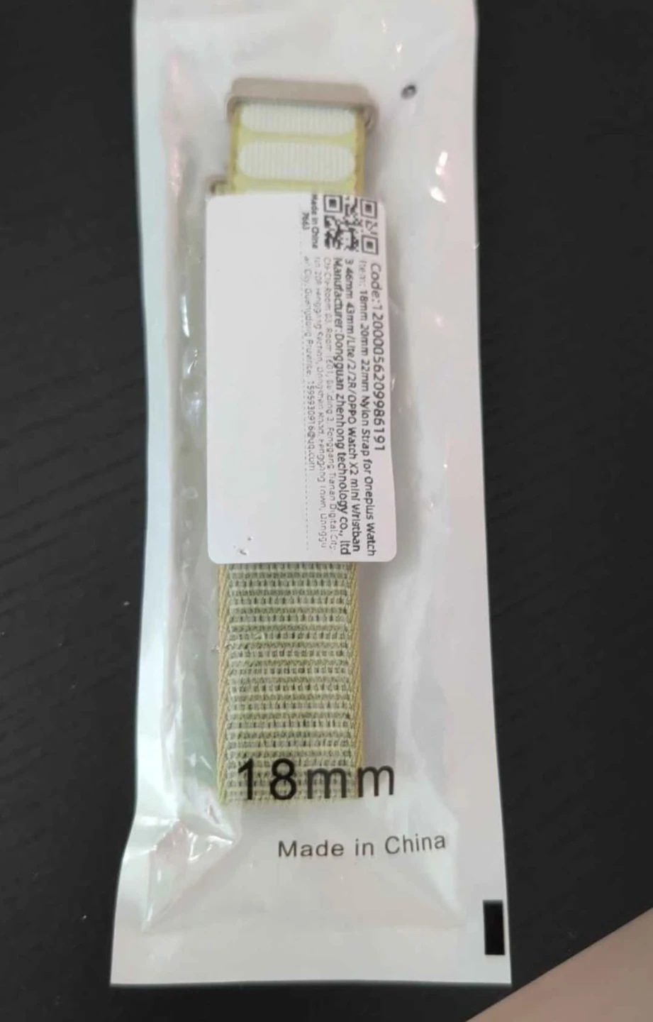 FREE 18mm Nylon Watch Strap for OnePlus Watch