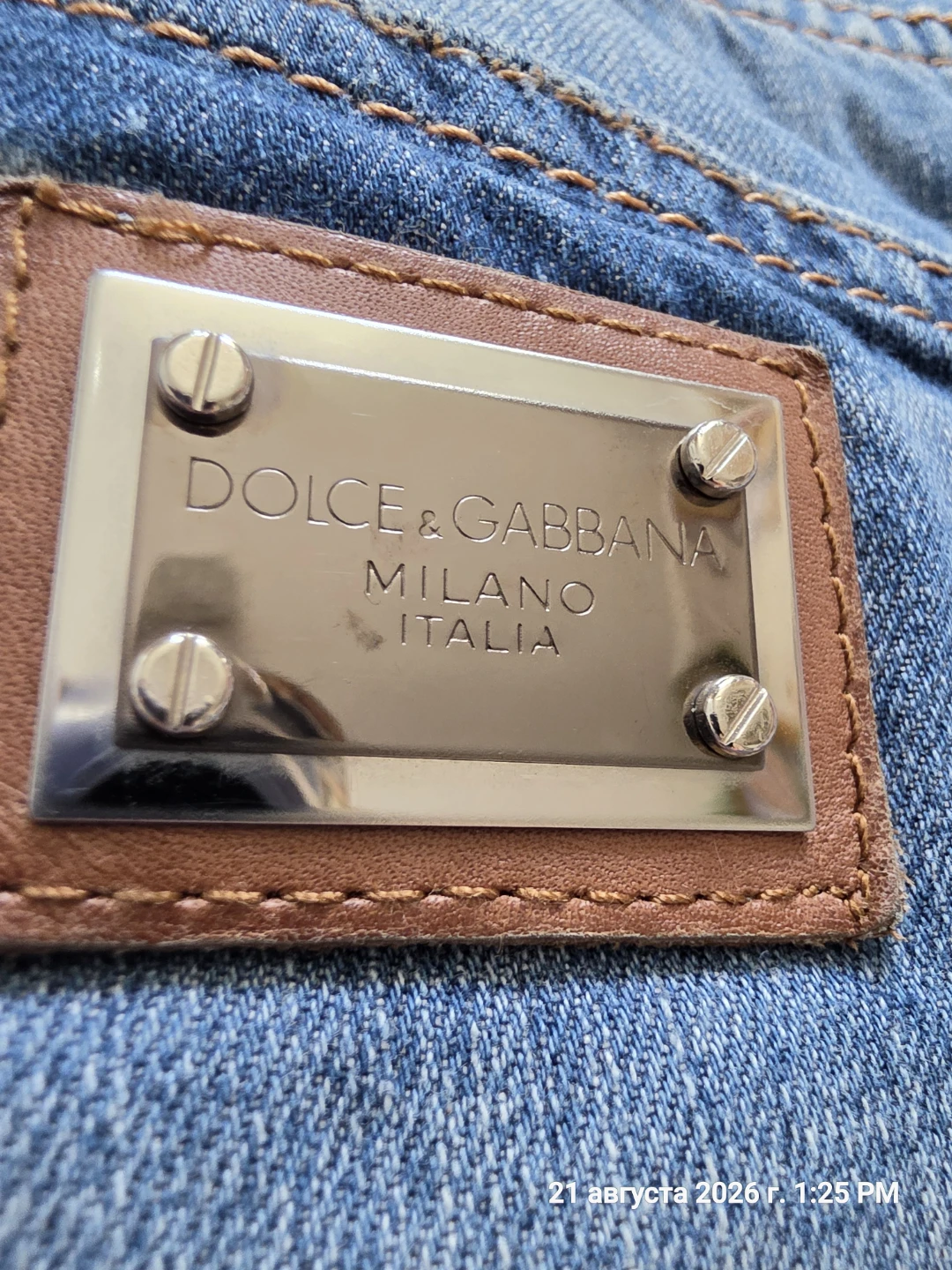 Dolce & Gabbana men and women Blue Distressed Jeans Size 27 - photo 5