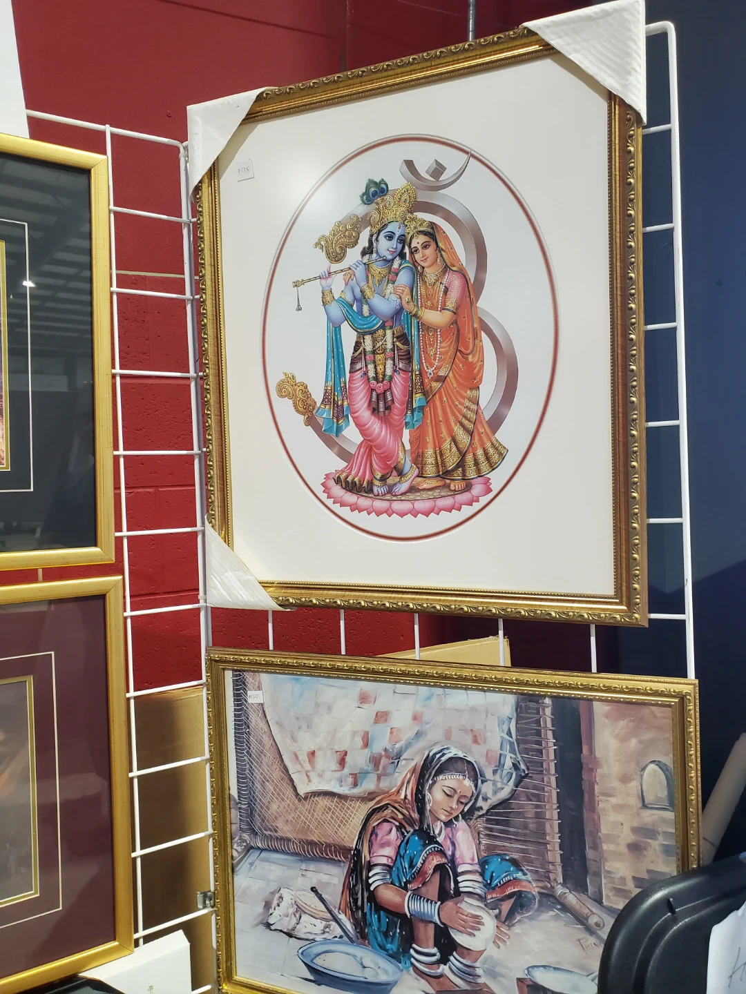 Framed Art Print Assortments - photo 4