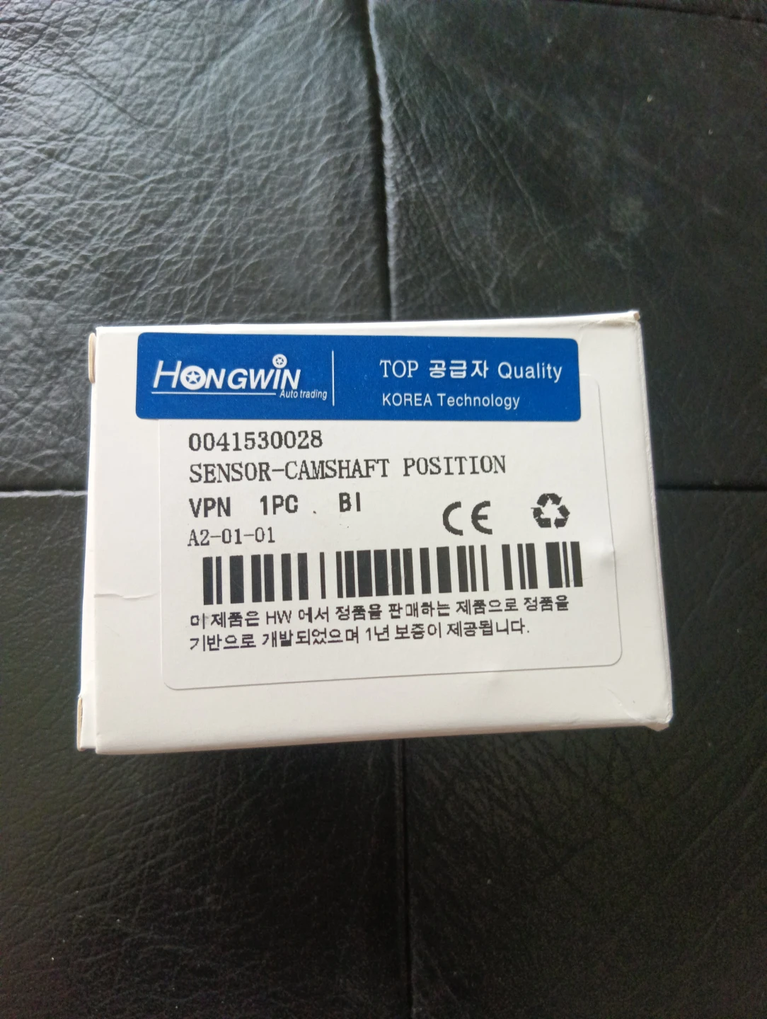 Hongwin Sensor-Camshaft Position