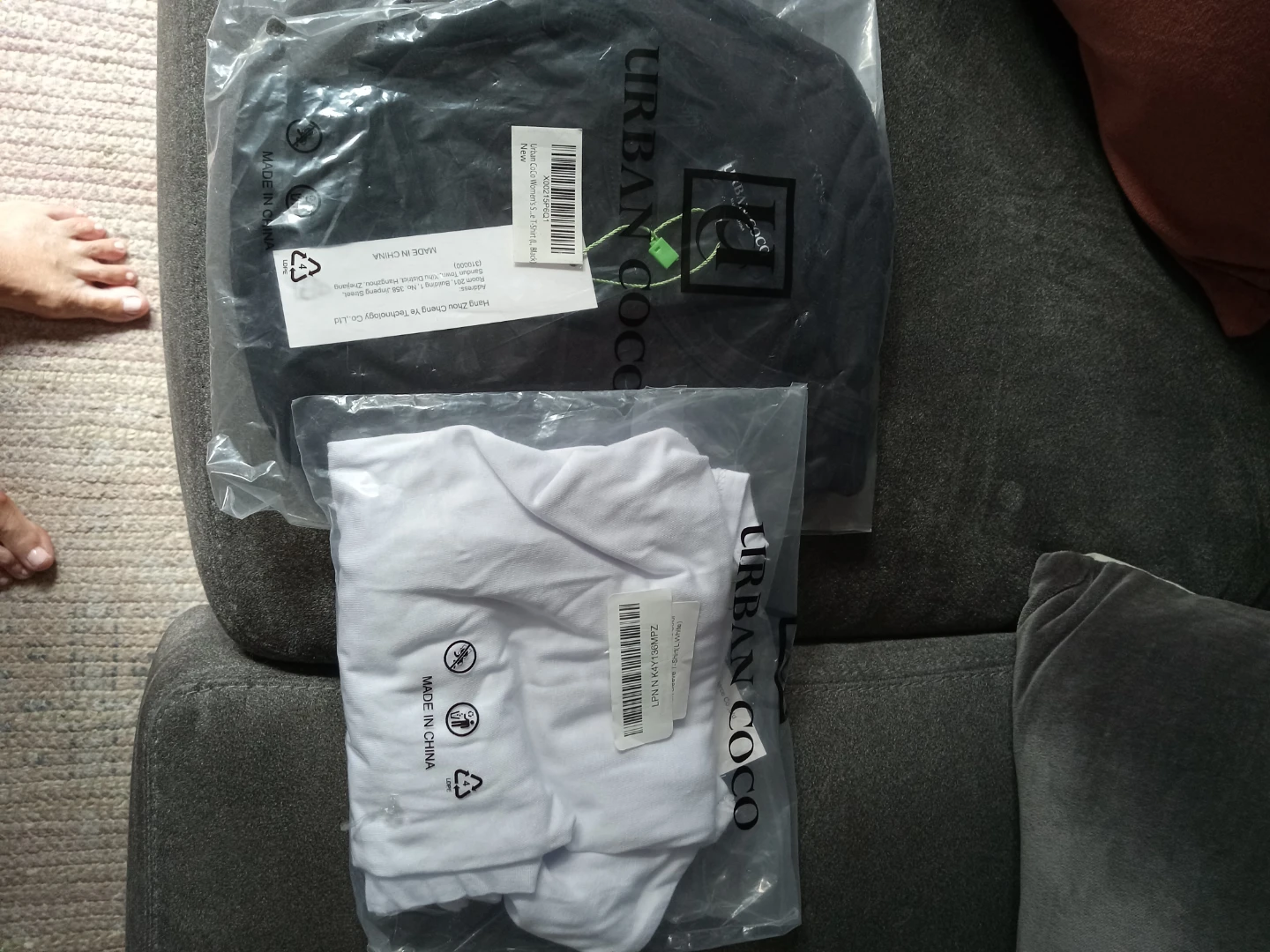 Amazon 2 T-Shirts