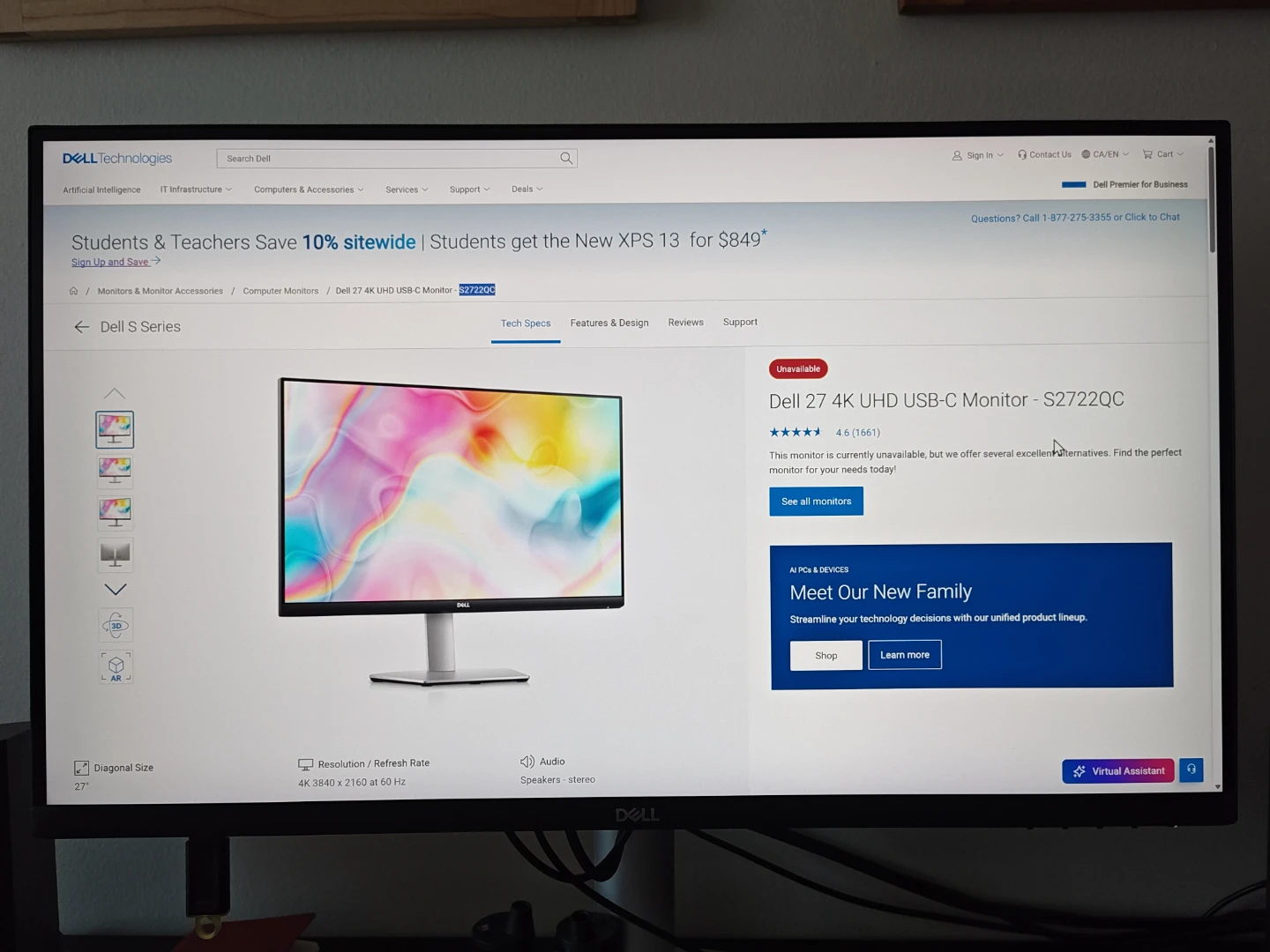 Dell S2722QC 27" monitor