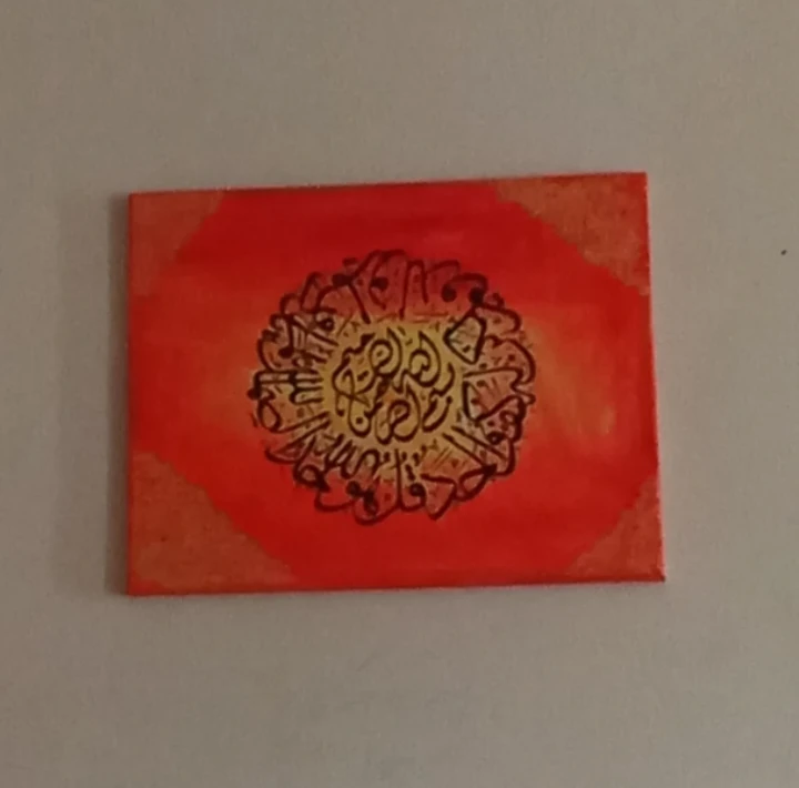 Canvas Wall Art with Arabic Calligraphy