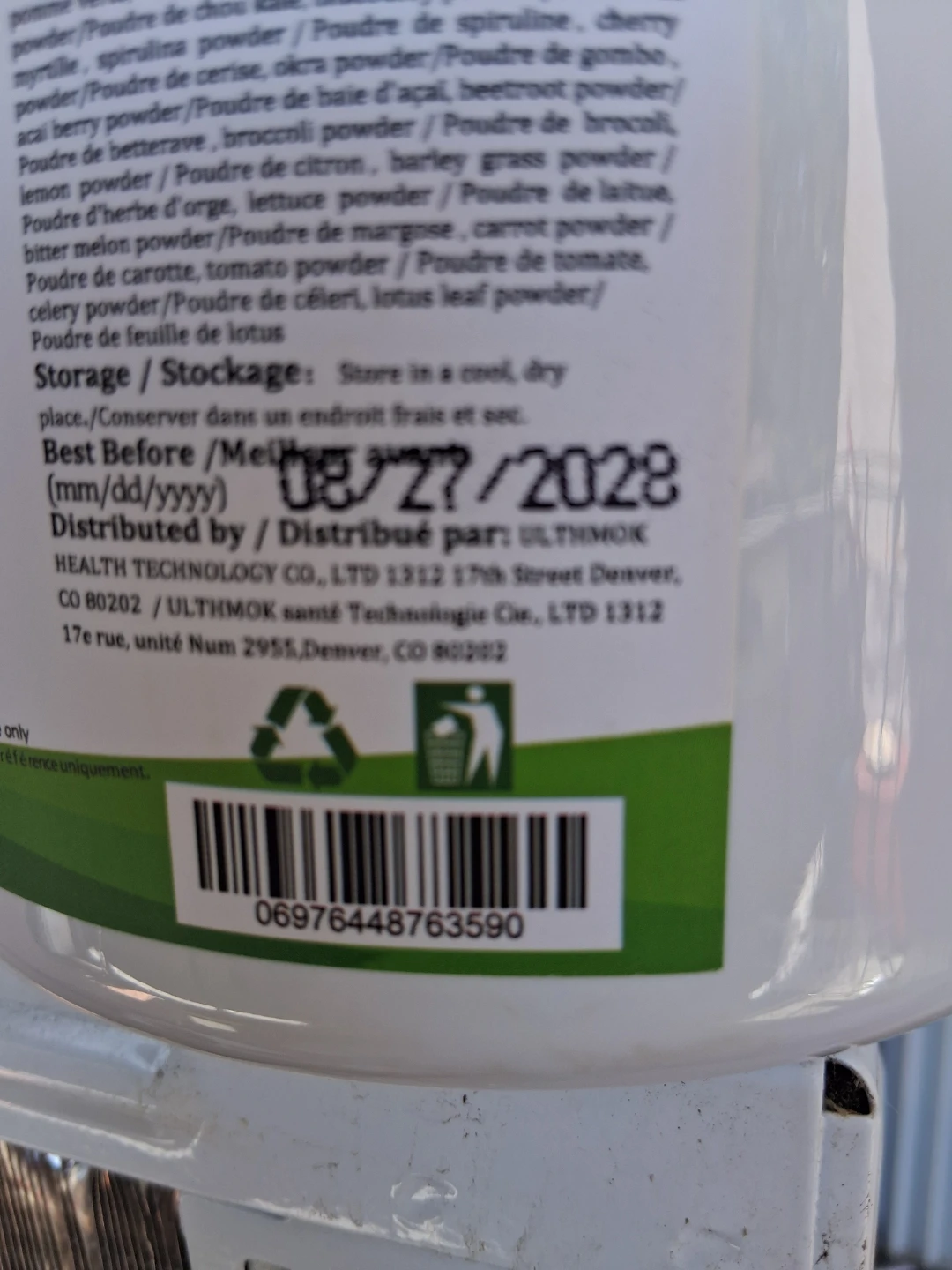 Auspitee Super Greens with apple Powder - 500g - photo 2