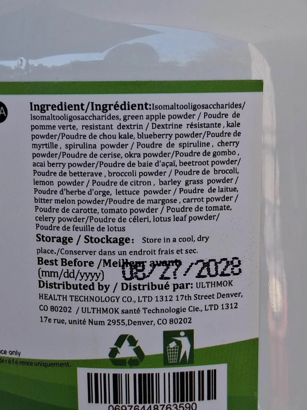 Auspitee Super Greens with apple Powder - 500g - photo 3
