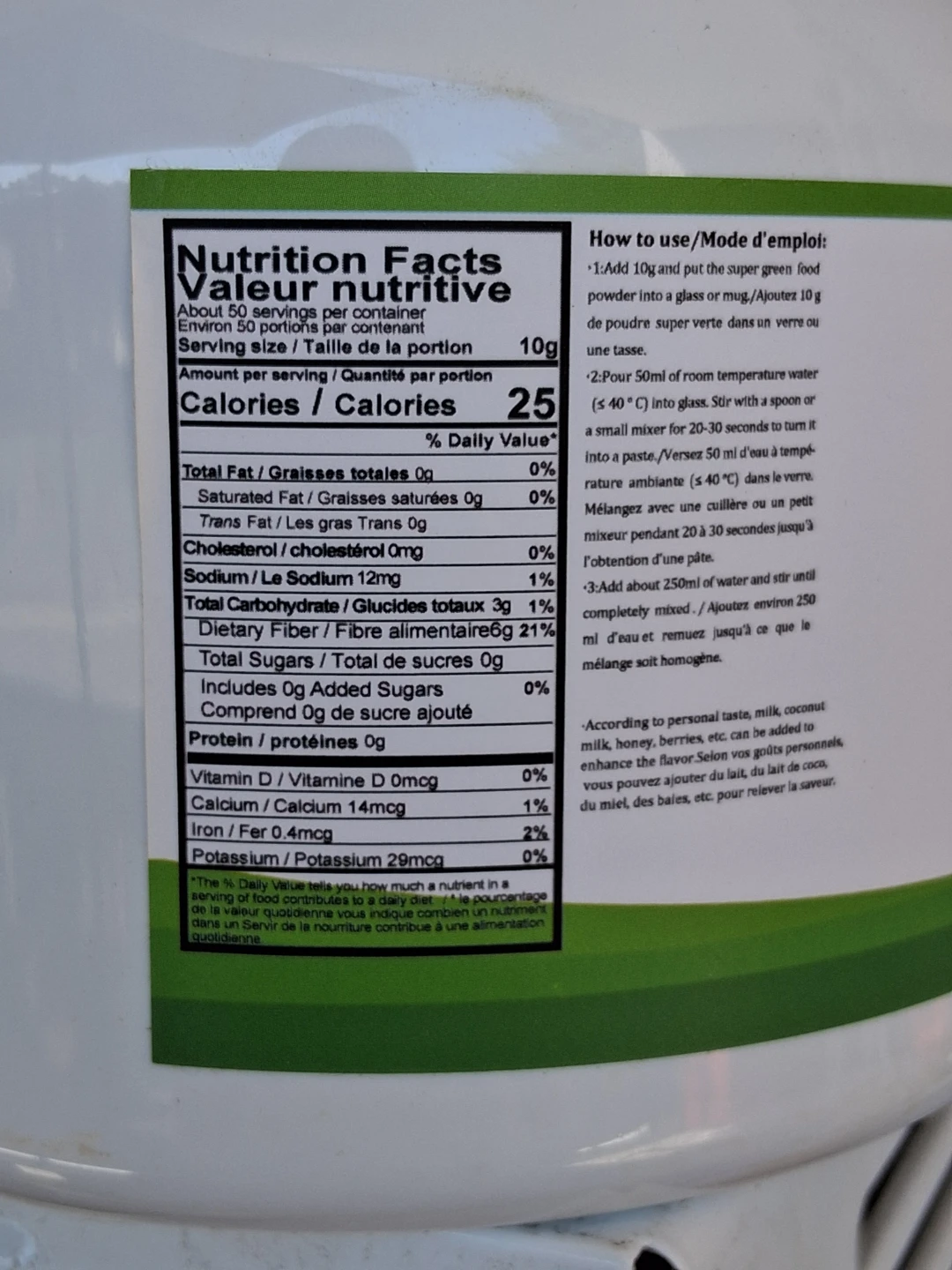Auspitee Super Greens with apple Powder - 500g - photo 4