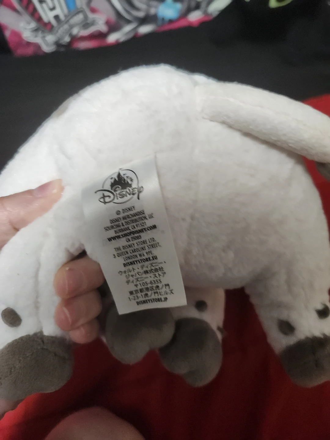 $20 moana pig plush - photo 3