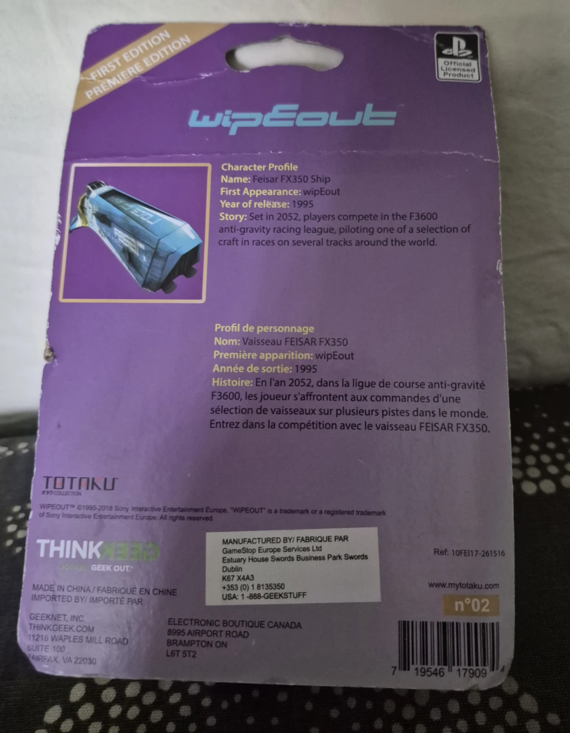 Wipeout Feisar FX350 Ship Model (First Edition) - photo 2