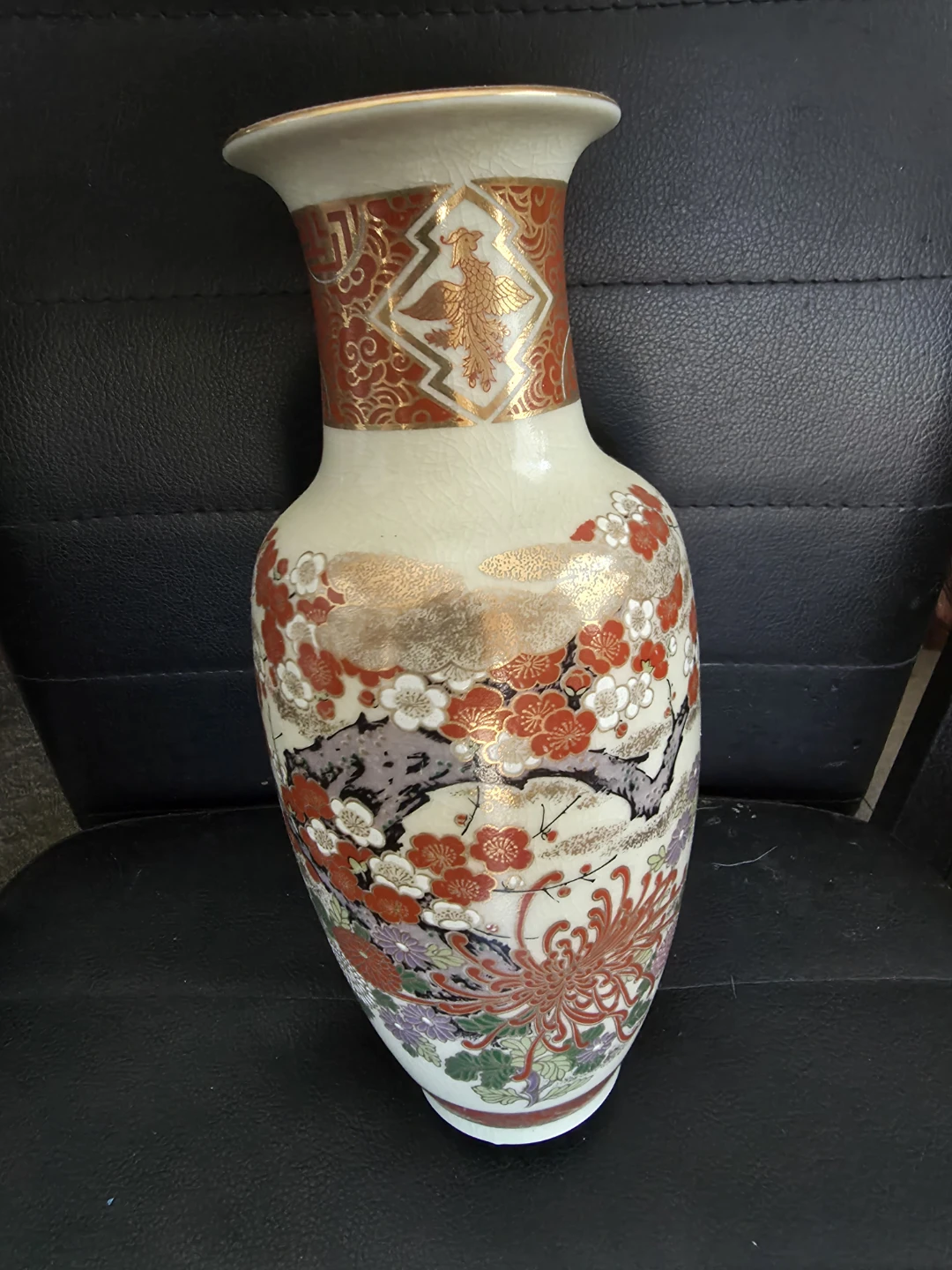Decorative Vase with Phoenix and Floral Design