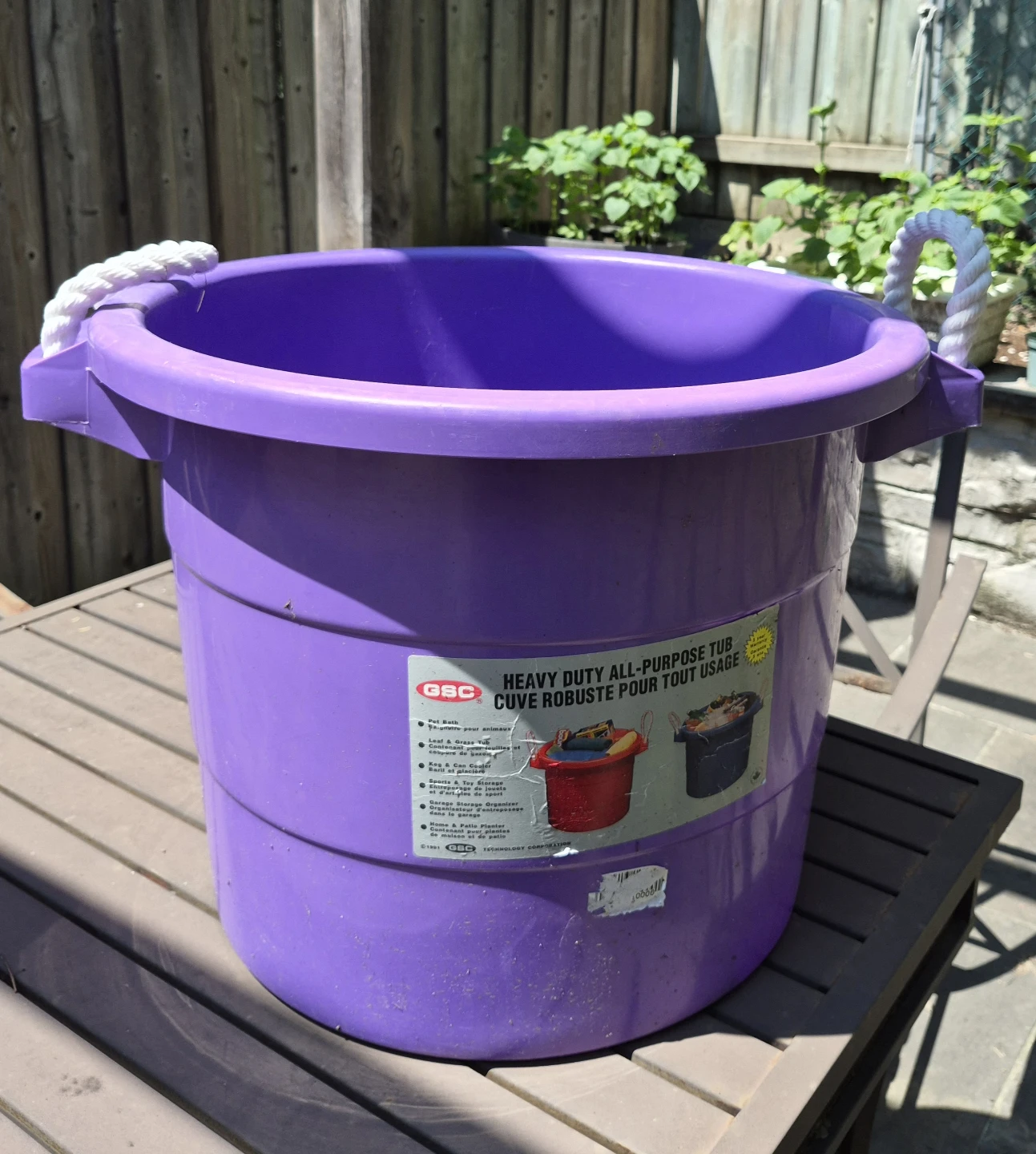 GSC Utility Tub - Large 76L