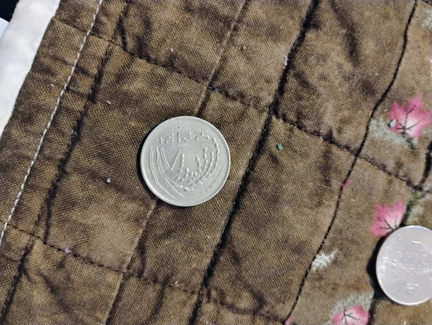 1991 South Korean Coin