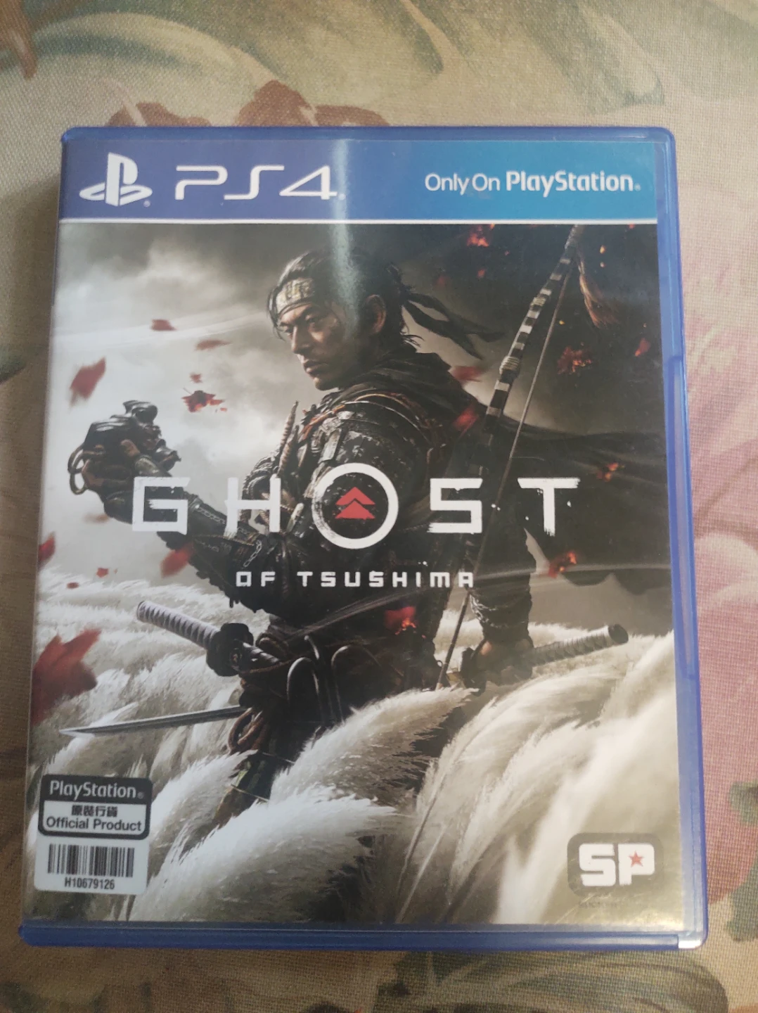 PS4 games bundle