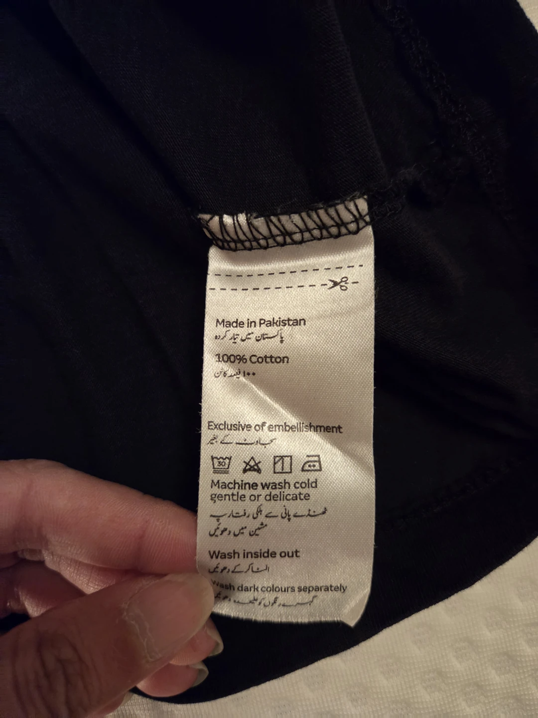 Black Moodtone T-Shirt - Size Small - photo 3