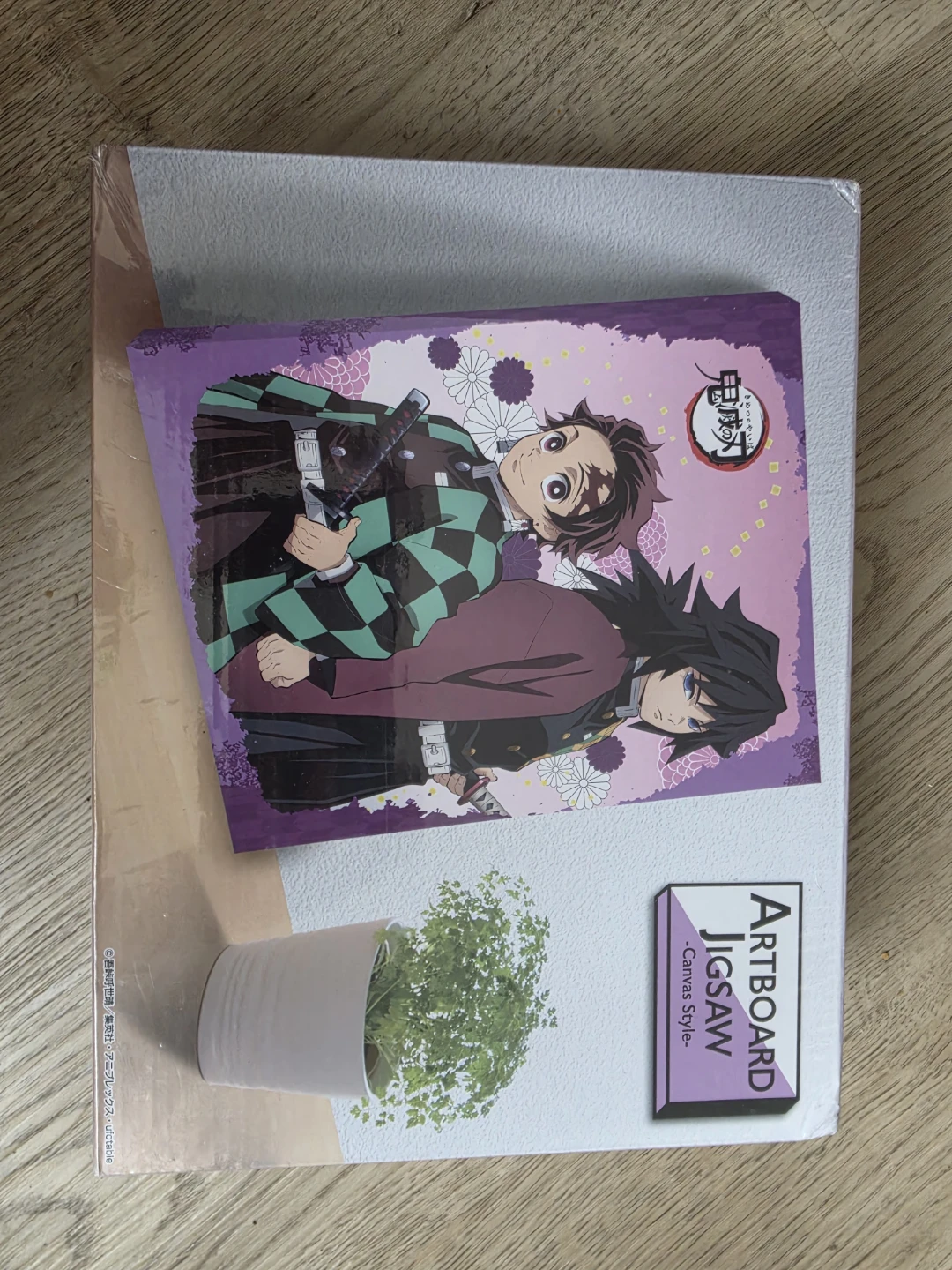 Demon Slayer Artboard Jigsaw 366 Pieces