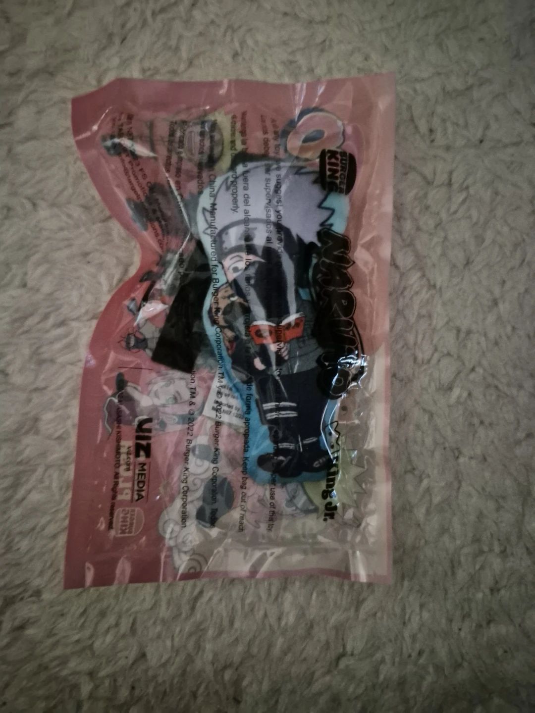 Burger King Naruto plush keychain