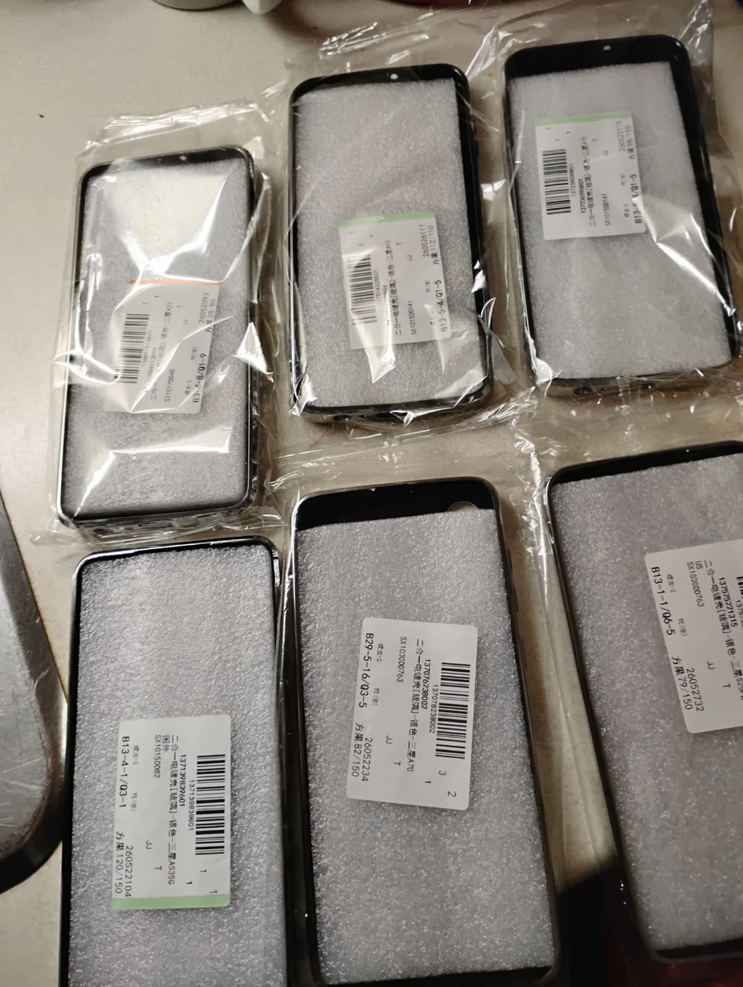 Phone Cases Bundle - photo 2