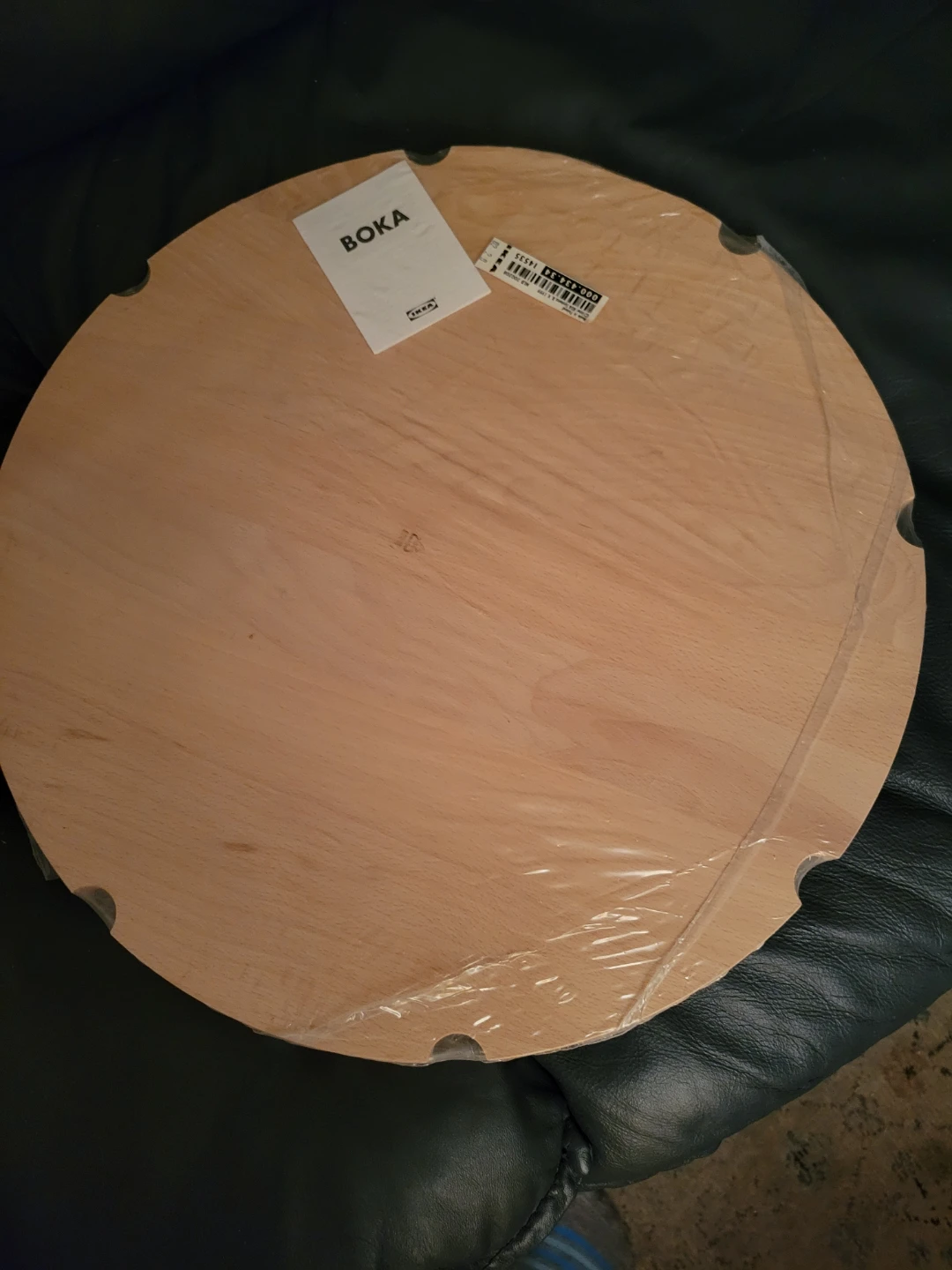 IKEA BOKA Wooden Turntable