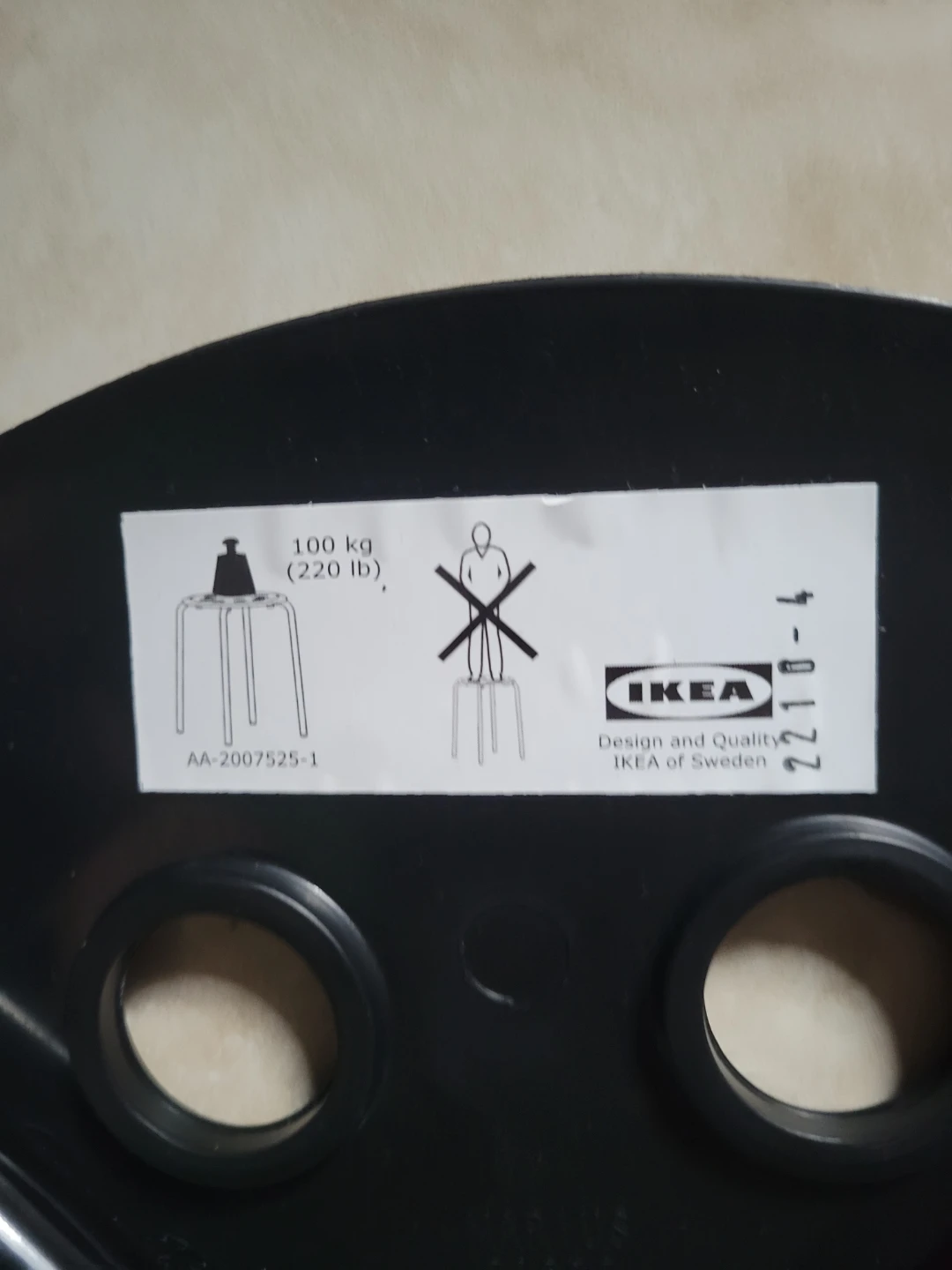 IKEA Black Stool - photo 2