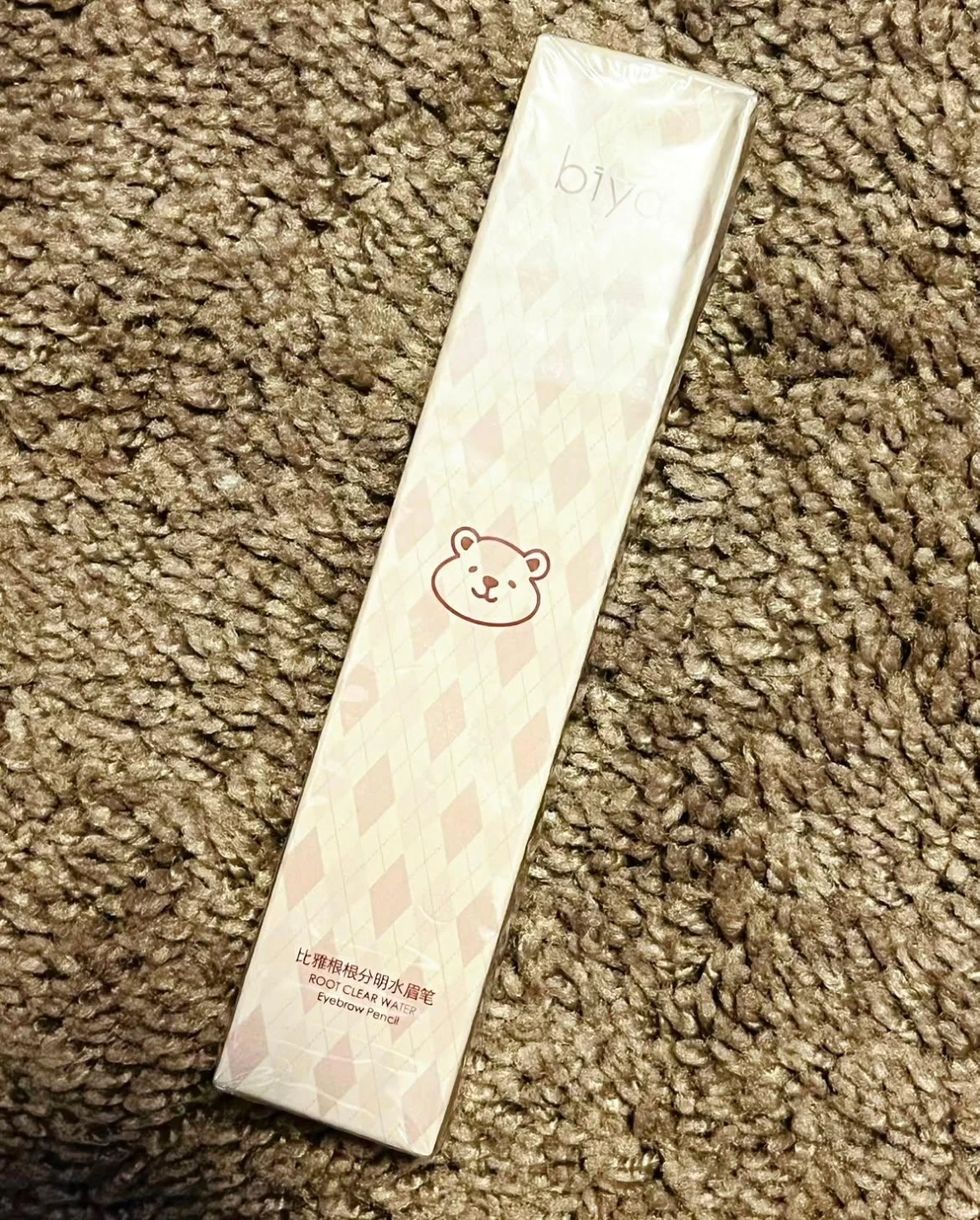 Biya Eyebrow Pen shade grey