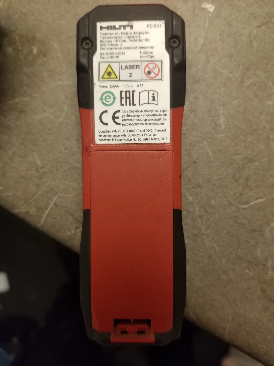 Hilti PD-S Laser Detector - photo 2