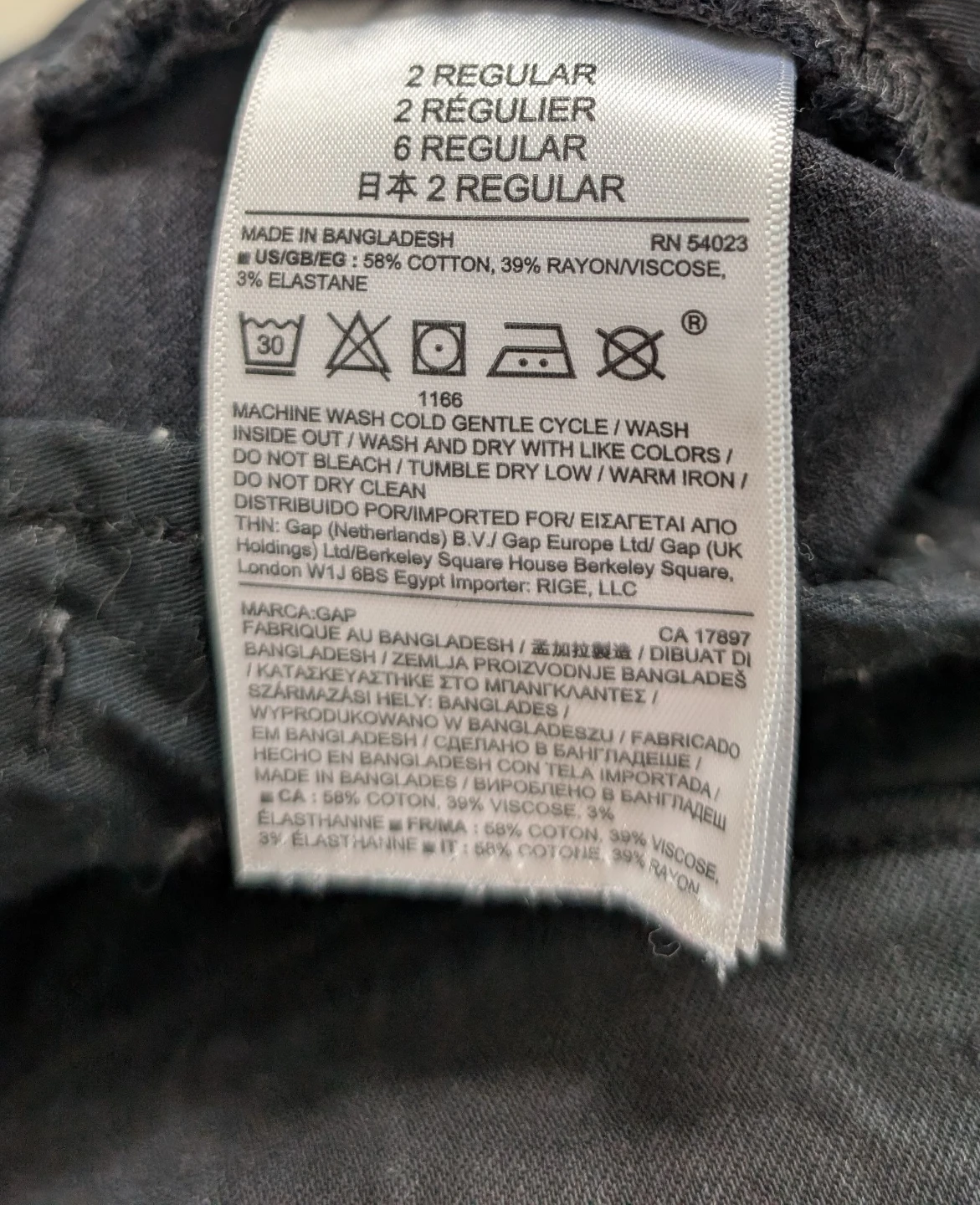 GAP Women's Size 2 Black Jeans Pants - photo 4
