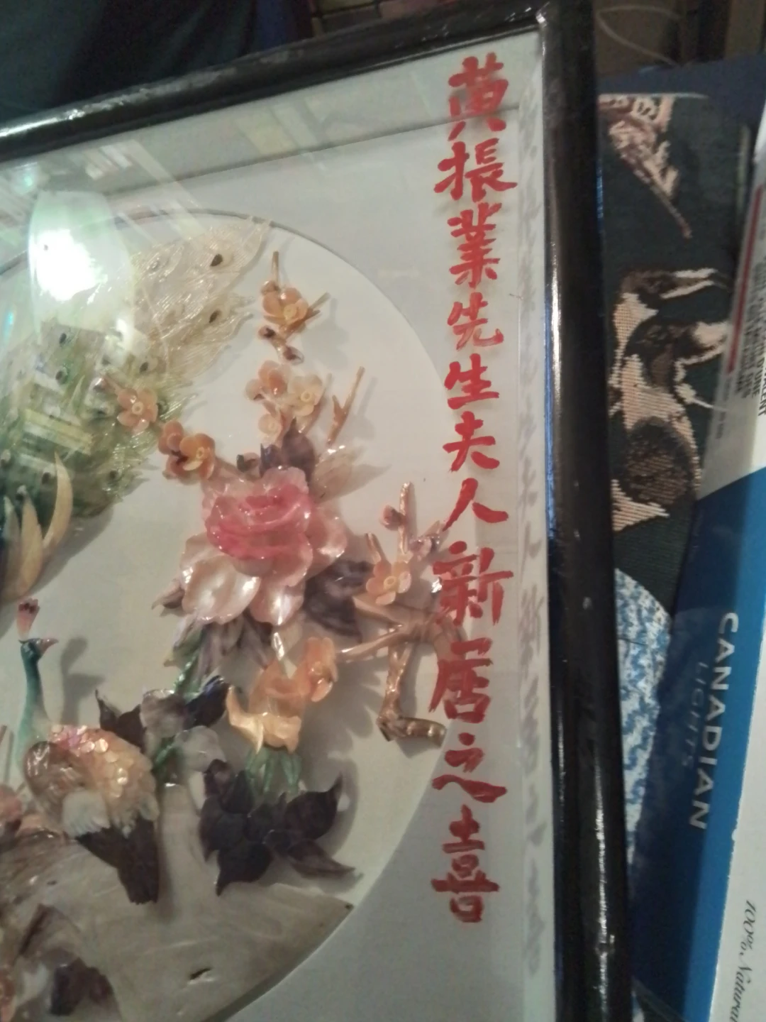 Vintage Chinese Mother of Pearl Shell Relief Art Shadowbox - photo 3