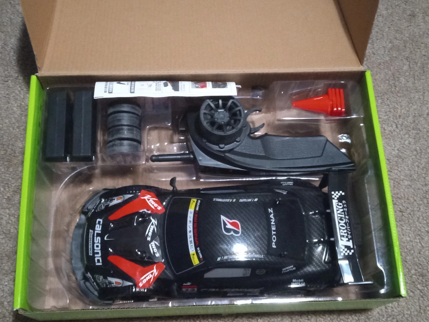 FFREE RC Drifting 88 RC 1:14 Scale Remote Control Car Speed 30km - photo 2