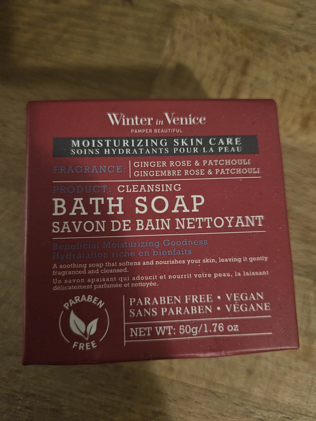 Skin care set - photo 2