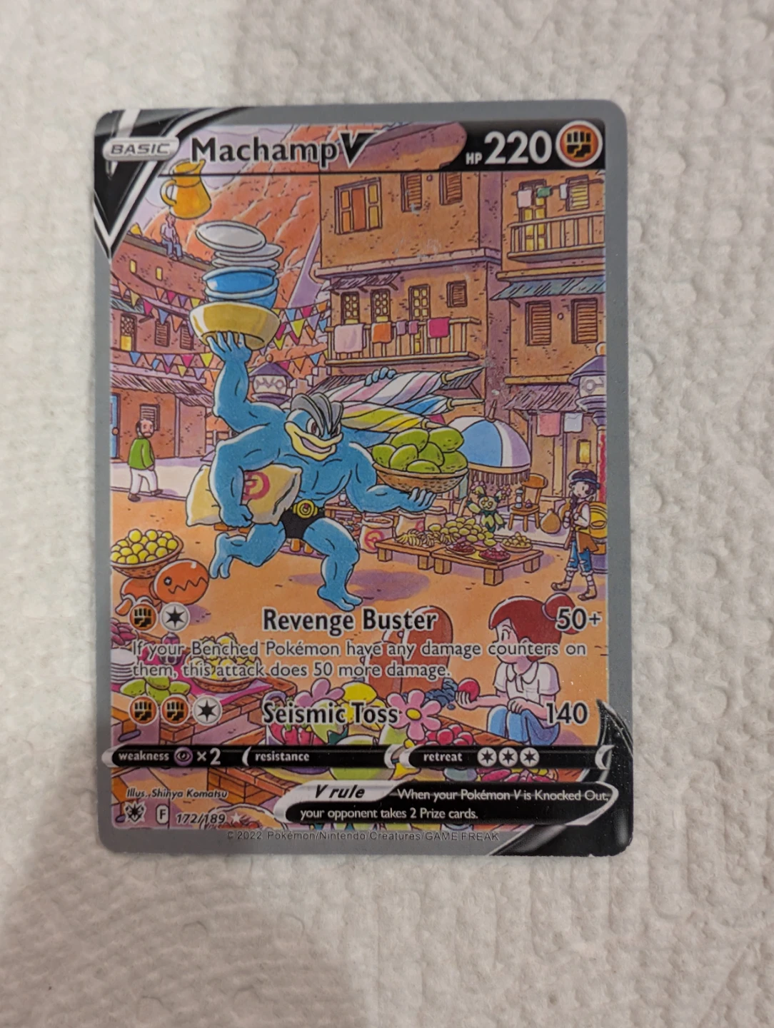 Machamp V Alternate Full Art Astral Radiance Trading Card - photo 4