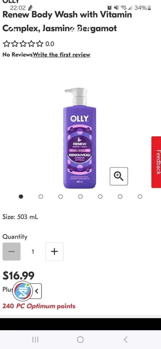 OLLY Bright, Renew, Calm with Vitamin Body Washes, Shower Gels - photo 4