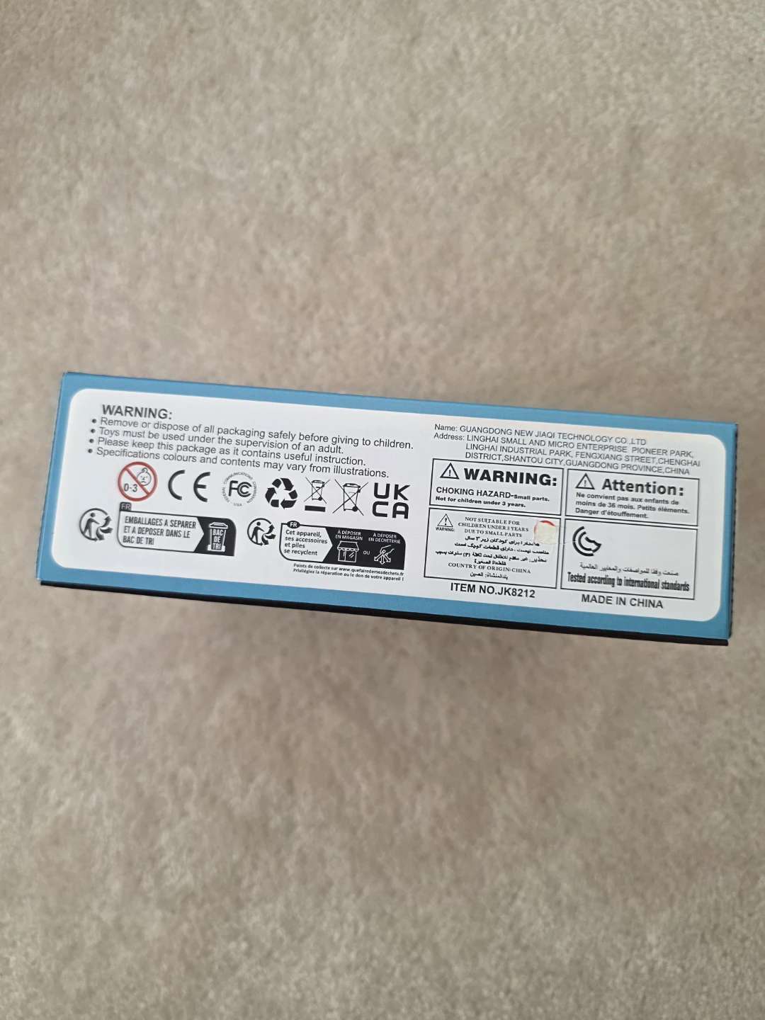 JAKI Maker Pop Cassette Music Walker JK8212 - photo 3